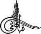 logo Iqbal Academy